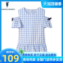 Polo child clothing girl dress with dress child plaid dress 2022 girl Sport skirt foreign air G70322013