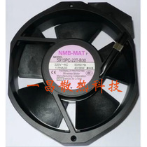 5915PC-22T-B30 new original THEN 220V 40 38W 172*150*38 aluminum frame fan