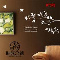 Han Style Fields Garden Wind Wall Stickers Sofa Bed Head Cupboard TV Background T-041 Birds in Love I