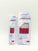 Japan homegrown beprint KAI full stainless steel brow eyebrow special deviner