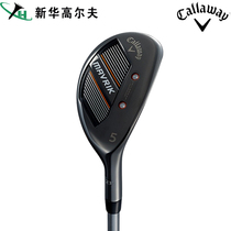  (2020 new style)Callaway Callaway golf clubs iron and wood clubs for men and women MAVRIK series