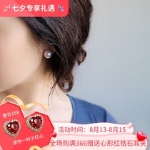 Intellectual luxury invisible ear clip Large Edison pearl painless handmade mosquito coil plate temperament ear clip