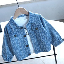 Boy Han version Cowboy blouses 2022 Spring and autumn denim jacket children out to serve damp 1394
