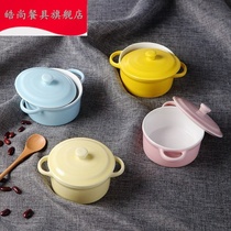 Rice bowl Baby mini steaming bowl Steamed egg bowl Small bowl Childrens baby bowl Bone china bowl Fresh-keeping bowl with lid Ceramic