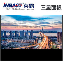 Yingba Samsung ultra-narrow side 3 5mm46 inch did LCD splicing screen monitoring TV wall large screen display