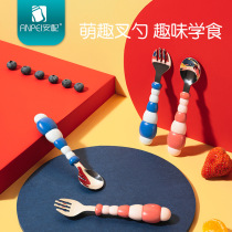 Install baby school meal training fork spoon 316 stainless steel fork spoon portable boxes of baby childrens supplementary tableware