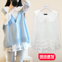 Pregnant women Spring suit 2020 new foreign style fashion tide mom early spring and autumn loose top two-piece set