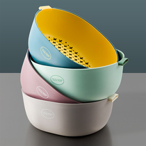 Double-layer plastic wash basket asphalt basket housekitchen pickup basket creative washing basket living room fruit disk