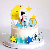 Baking cake decoration Horse riding prince ornaments Moon clouds stars plug-in card baby year-old dessert table dress-up