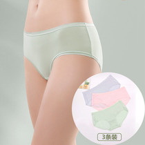 Xinzifang three-pack 60 ultra-fine modal fabric seamless comfortable crotch antibacterial waist hip 2230