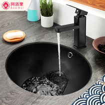 Alori quartz stone countertop basin Small washbasin Built-in wash basin Toilet wash basin Mini