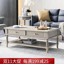 Light luxury modern living room coffee table combination side a few European style old tea table small apartment furniture American solid wood lockers