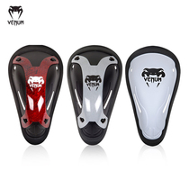 VENUM venom boxing sports protective gear Male and female adult fighting fighting sanda professional Muay Thai training protective gear