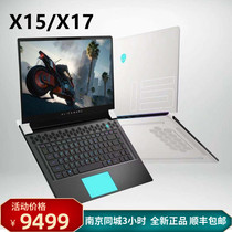 The new first ALIENWARE aliens M15 M17 R6 R4 X17 X15 new gaming laptop