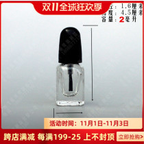 2 ml of the nail polish bottle transparent glass mao shua ping glue paint bottle of nail vial with lid