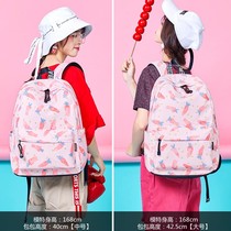 Hong Kong's substitute for elementary school school school school school bag women 2022 new cute waterproof light Korean version of junior high school girls shoulder bag