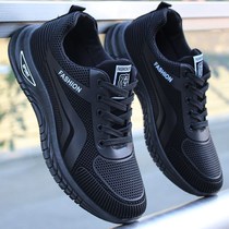 Sports shoes mens shoes autumn and winter new trendy shoes soft sole casual shoes black leather waterproof shoes deodorant running shoes men