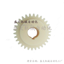 Stainless Steel Straight Rack Diagonal Rack Nylon Rack 1 1 Model 1 5 Moles 2 Moles 2 5 Moles 3 Dies Mithmi Yida