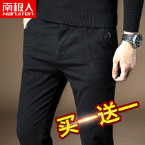 Antarctic casual trousers mens loose plus velvet thickened mens pants 2020 new trend autumn pants mens spring