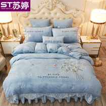 Korean Crystal velvet lace cotton cotton bed skirt thick warm winter European non-slip bed cover quilt cover bed cover three or four sets