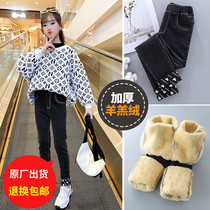 Girl Jeans Subs Autumn Winter Clothing 2022 New Ocean Gas CUHK Child Exploits Girl Han Edition Gush Trousers Tide