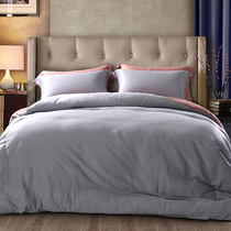 Yu Jiali bamboo fiber four-piece silky bedding summer cool bed sheets quilt cover comparable to silk 2019 new products