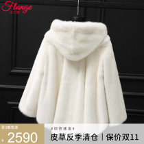 Mink coat female whole mink short mink fur female young fashion imported small female mink fur coat hooded