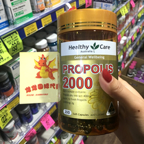  Limited-time Special Offer Australian Healthy Care Propolis Capsules Black Propolis 200 Capsules