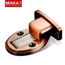 Maca door suction hole-free new door stopper anti-collision door barrier bathroom strong magnetic door device wall suction stainless steel