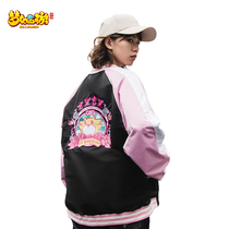 Fantasy Westward Journey Baseball Collar Long Sleeve Jacket-Giri Netease Game Impression Official Around