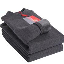 Mens thermal underwear womens fleece suit middle-aged and elderly people cold-proof large-size home service cotton sweater autumn clothes and long johns for men