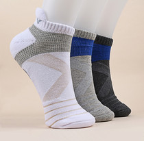Badminton New Blue White nan nv wa slip resistant damping mao jin di breathable short basketball socks