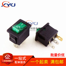 KCD1 Green illuminated boat switch 2 gears 3 feet rocker power water dispenser switch Boat switch 15*21
