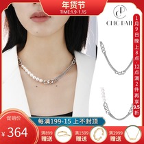 abyb charming Yang Haoming with pearl chain stitching double-layer necklace female male choker tide cool