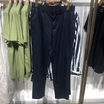 MECITY Mens 2019 Summer Fashion Trend Woven Pants 547058 Hangtag 399