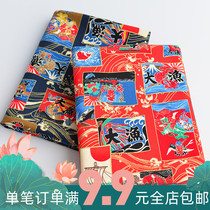 Fabric Taiwan bronzing characteristic fabric cotton handmade diy tablecloth pillow bag bag mouth gold cotton cloth big fishing