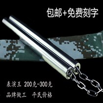 Can lettering fancy stainless steel nunchakus performance nunchakus 200 300 grams Bruce Lee two cut stick