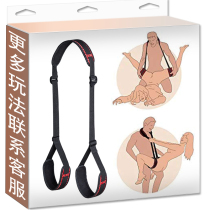 Fun sm supplies Leg splitters with bondage bondage rope Couples private life posture teaching Restraint shoes