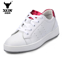 XGN Small Bull Calf Small White Shoes Woman Low Helper Korean Version 100 Hitch Fashion Flat Bottom Shoes Genuine Leather Breathable Casual Board Shoes Woman