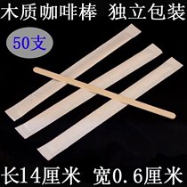 14cm long log coffee mixing rod disposable wooden stick single independent packaging 500