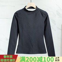 West Lake Pavilion (Xi) autumn semi-high collar elastic rear V-collar backless cotton long sleeve T-shirt RX76A