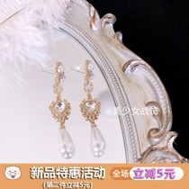 Niche design vintage Baroque long water drops Pearl love rhinestone blingbling clip earrings earrings