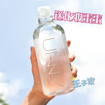 unny club Korea imported makeup remover eye lip makeup remover 500ml deep cleaning mild and non-irritating