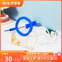 Dental Locator Fixer Clip X-ray Photography Dental Machine Sticker Dental Material Dental Material Device