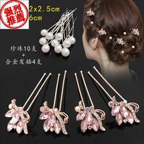 Lady beautiful bride headdress Mori hair accessories girl generous temperament sweet oblique hairpin flower arrangement