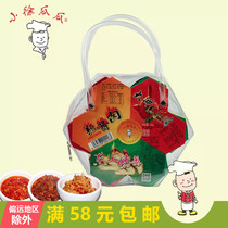 Hunan specialty small Xu Guagua 700g big Chong chili sauce purple ginger spicy meat combination gift box