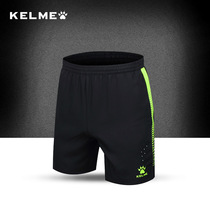 kelme Kalmei casual sports shorts mens breathable perspiration quick-drying five-point pants football training pants
