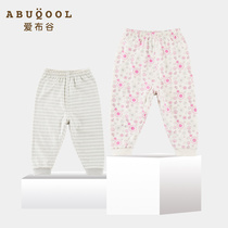 Newborn baby clothes detachable crotch pants newborn clothes baby children cotton spring and autumn crotch pants