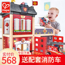 Hape City Fire Station Fire Rescue Team Puzzle childrens fire truck House toys for boys and girls gifts