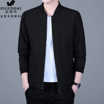 Rich Guido Jacket Man 2022 Spring and Autumn Paragraph Han Edition 100 Lap Casual Pure Color Baseball Uniform Slim collar jacket jacket